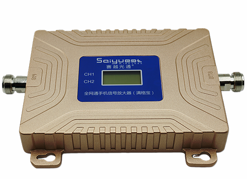 连南双频手机信号放大器200㎡