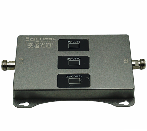 连南三频手机信号增强器200㎡