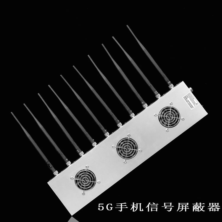 连南外置10天线移动通信干扰器