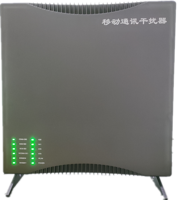 连南信令级放装型数字移动通信干扰器